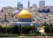 مدينة القدس