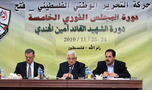 الرئيس يستعرض أمام الثوري الوضع الداخلي وعملية السلام