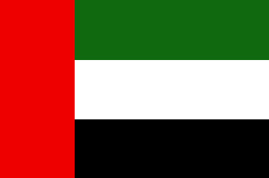الهلال الأحمر الإماراتي والأونروا يبحثان مشاريعهما الخاصة بالفلسطينيبن