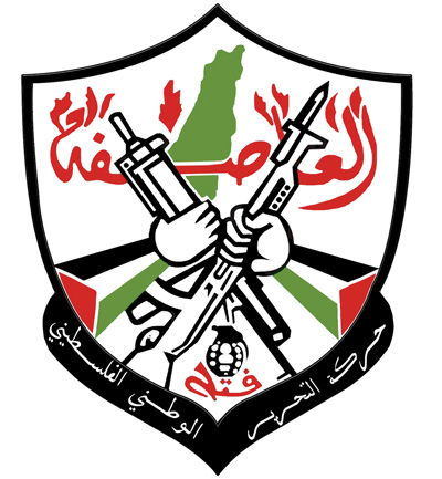 فتح بذكرى الانطلاقة: حركتنا رائدة وقائدة بفضل ارادة شعبنا ووعيه الوطني