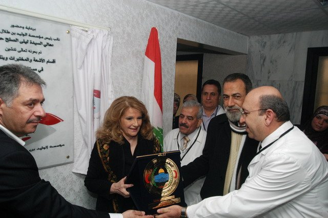 لبنان: افتتاح