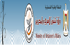 وزارة الأسرى: إسرائيل اعتقلت 750 ألف فلسطيني منذ عام 1967