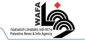 "وفا" ترصد التحريض والعنصرية في وسائل الإعلام الإسرائيلية