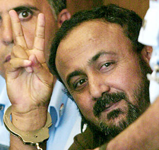 مروان البرغوثي يشيد باتفاق المصالحة ويدعو لمسيرات في الخامس من حزيران