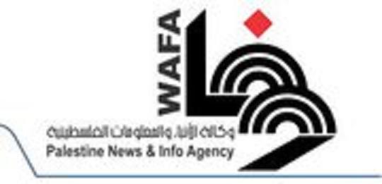 المحرر السياسي لـ 