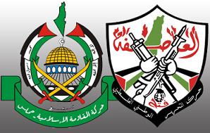 لقاء بين حركتي فتح وحماس في بيروت