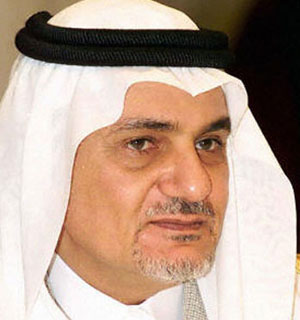 سفير السعودية في واشنطن يحدز من الفيتو الأميركي ضد الدولة الفلسطينية