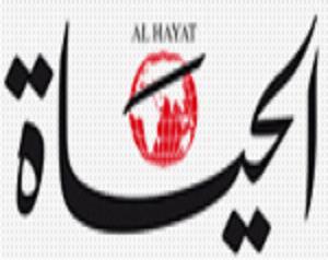 الفلسطينيون يستعيدون قرارهم