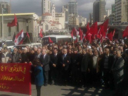 مسيرة في بيروت دعما لإقرار الحقوق الانسانية للاجئين الفلسطينيين