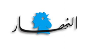 4000 إنسان في لبنان... يحق لهم ولا حق لهم! فاقدو الأوراق الثبوتية مهمشون إلى متى؟!