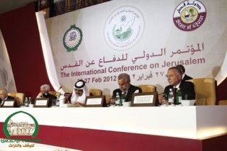 الرئيس بافتتاح مؤتمر القدس: نؤيد طرح قضية القدس على مجلس الأمن