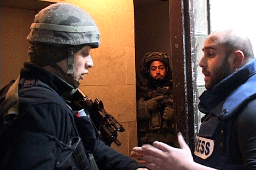 قوات الاحتلال تقتحم 