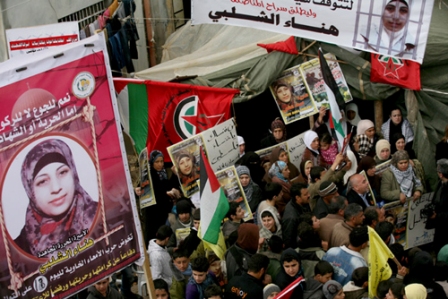 جنين: تواصل الفعاليات التضامنية مع الأسيرة الشلبي