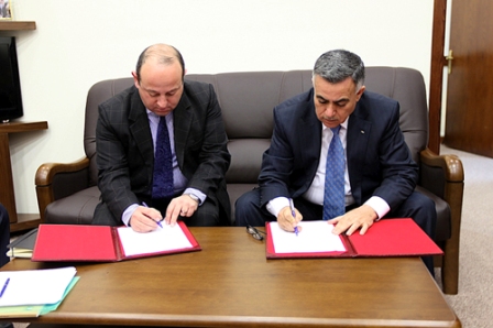 اتفاقية بين ديوان الرئاسة والاتحاد الأوروبي لدعم الاحتياجات القطاعية في القدس