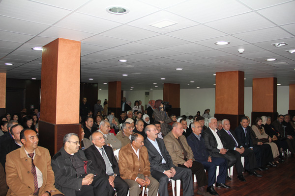 منظمة التحرير وحركة 