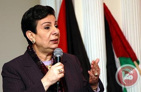 عشراوي: لا قرار سياسي بحل السلطة الوطنية