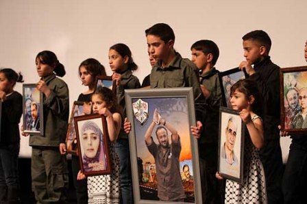 إحياء الذكرى العاشرة لاختطاف النائب مروان البرغوثي