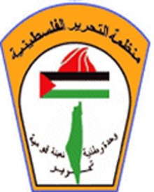 اللجنة الوطنية العليا لإحياء ذكرى 