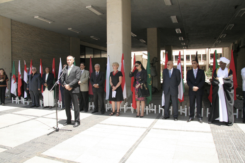 فلسطين تشارك بفعاليات اليوم العربي في بلغاريا