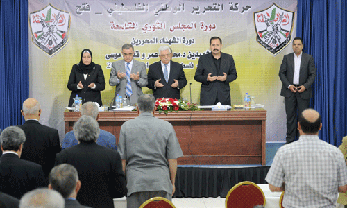 في بيانه الختامي: 