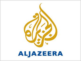 تحقيق للجزيرة: بولونيوم بملابس لعرفات