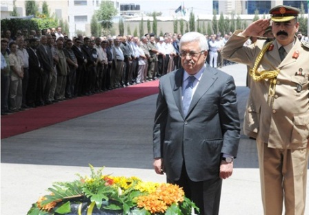 تشييع جثمان المناضل هاني الحسن في جنازة عسكرية