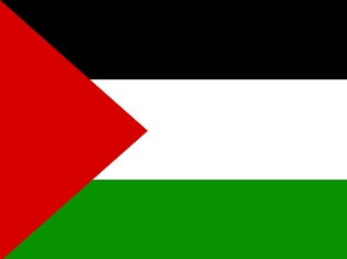 مؤتمر فلسطين الثاني للمقاومة الشعبية يبحث سبل تفعيل التصدي للاحتلال ومستوطنيه