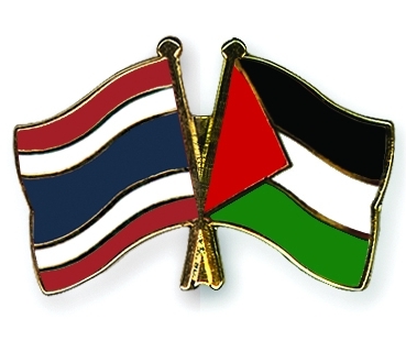 اعلان رسمي بعلاقات دبلوماسية بين مملكة تايلاند ودولة فلسطين