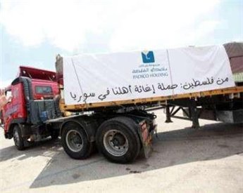 اشتية: وصول مساعدات حملة إغاثة أهلنا في سوريا للاجئين الفلسطينيين