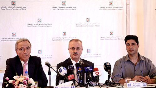 الإعلان عن فتح باب الترشح للانتخابات المحلية