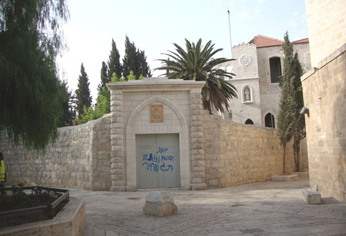 شعارات مسيئة للمسيح على جدران دير في القدس