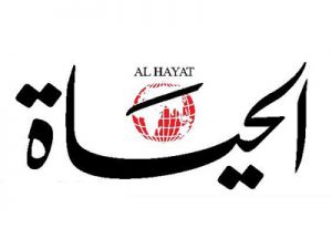 ذكريات عن "مستر فلسطين"