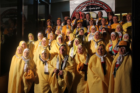 حملة م.ت.ف للحج والعمرة تغادر لبنان إلى الديار الحجازية