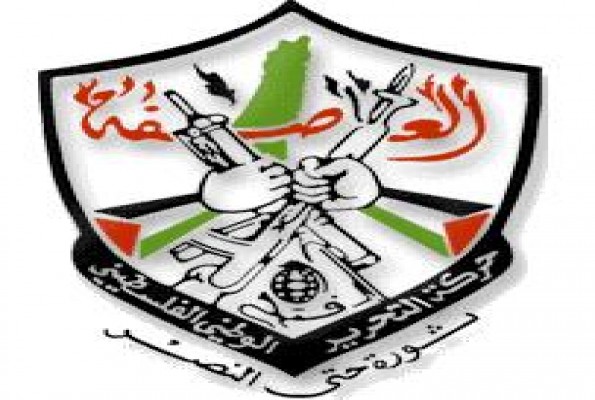 مهرجانات حاشدة في لبنان لمناسبة الذكرى الـ48 لانطلاقة الثورة