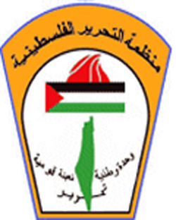 العلاقات الدولية في م.ت.ف: استشهاد 9 مواطنين وإصابة 130 الشهر الماضي