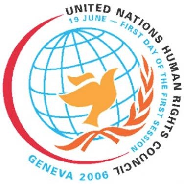 مجلس حقوق الإنسان يدعو إسرائيل إلى إخلاء كافة المستوطنات