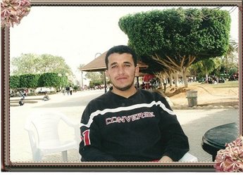 فتح تتهم دولة الاحتلال بتصفية الأسير جرادات