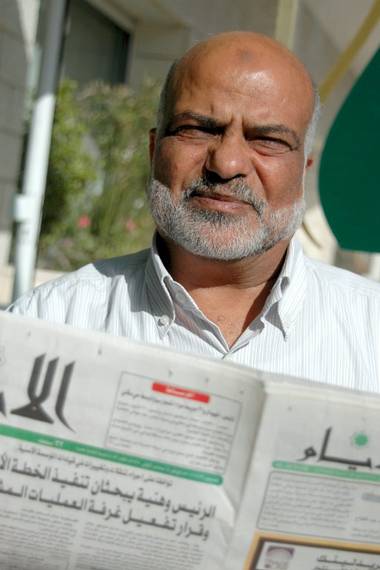 الرئيس ينعى المناضل والاعلامي الكبير رضوان أبو عياش