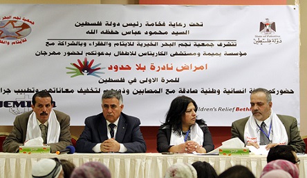 الأعرج: الرئاسة ترعى ذوي الأمراض النادرة ولن تقبل بالتقصير تجاههم