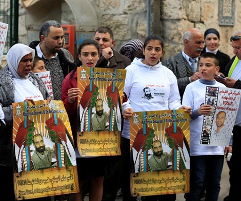 اعتصام في القدس للمطالبة بالإفراج عن الأسير العيساوي