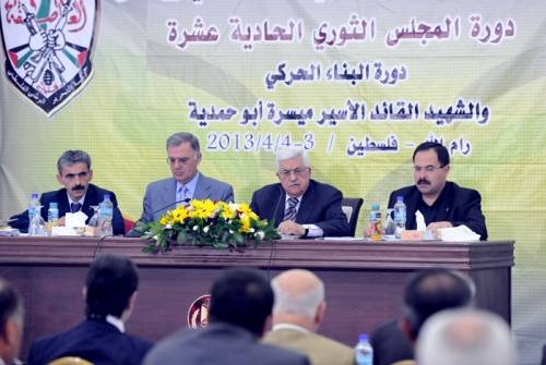 الثوري يحذر من أي محاولات التفافية على شرعية التمثيل الفلسطيني