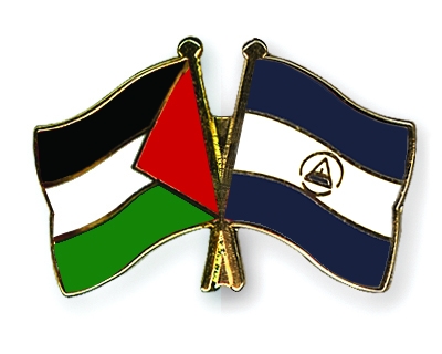 فلسطين ونيكاراغوا توقعان اتفاقية مشاورات سياسية