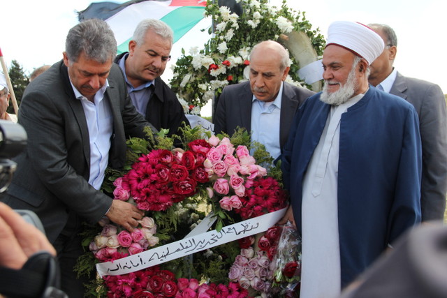 لجنة مسيرة العودة تحيي الذكرى السنوية الثانية لشهداء مسيرة العودة في مارون الراس