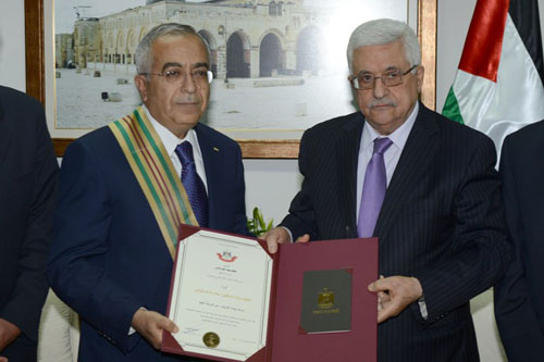 الرئيس يقلد فياض وسام نجمة الشرف