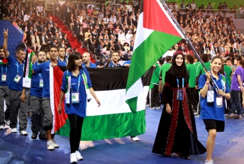 فلسطين تشارك بافتتاح