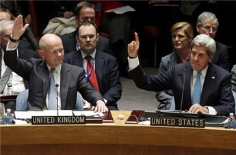 هل تستطيع إسرائيل الحصول على مقعد بمجلس الأمن ؟