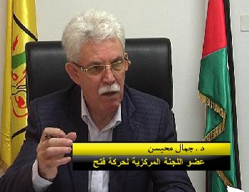 محيسن: المركزية قررت إعادة ترتيب أوضاع فتح بالخارج