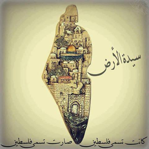 افتتاح معرض 