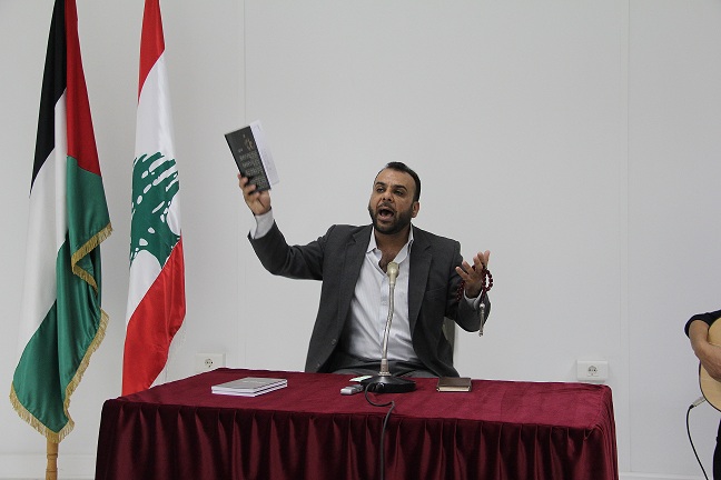 امسية شعرية للشاعر مراد السوداني في قصر الاونيسكو