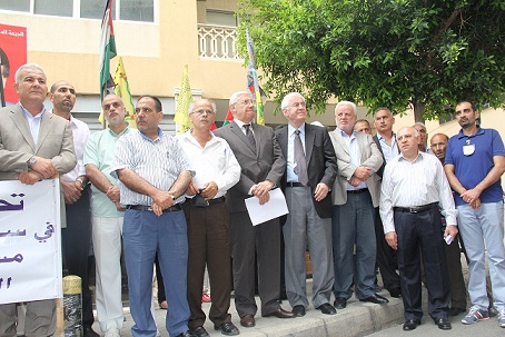 وقفة تضامنية مع الاسرى والمعتقلين في سجون الاحتلال امام مقر الصليب الاحمر الدولي